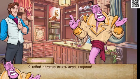 Cartoon sex, cartoon tits, biggest tits