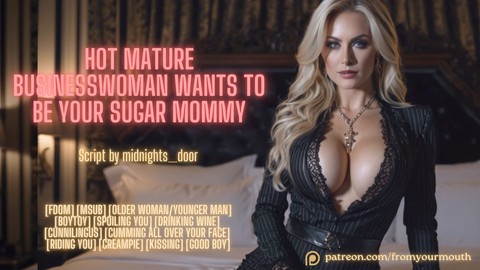 Seductive mature businesswoman craves to be your sugar mummy ❘ ASMR audio roleplay