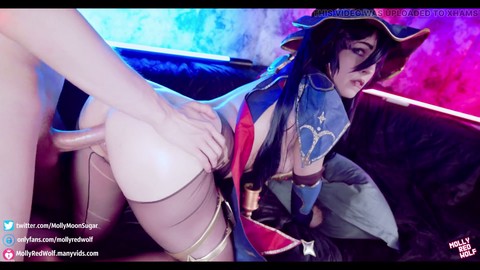 セックスマシン, 借金, 巨人