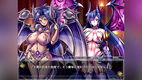 Ikeggcl2, lilith request button, animated succubus