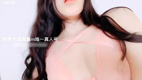 Girl xinh trung quốc, chinese pussy close up, chinese creampie